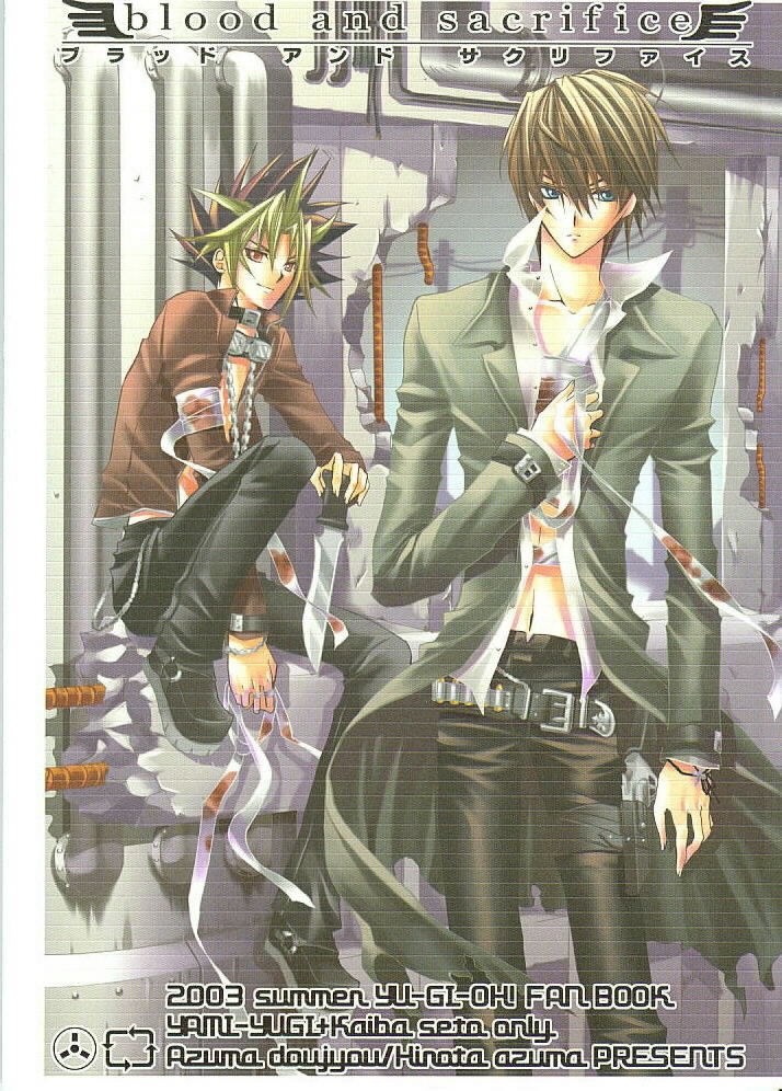 Blood and Sacrifice page 1 full