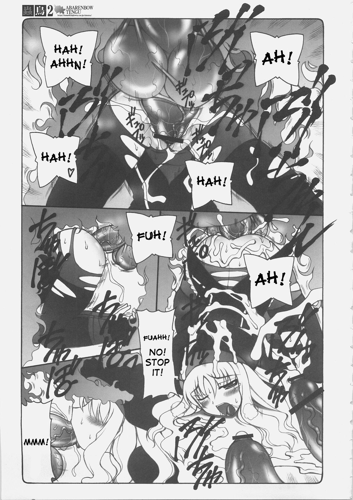Kotori 2 page 6 full