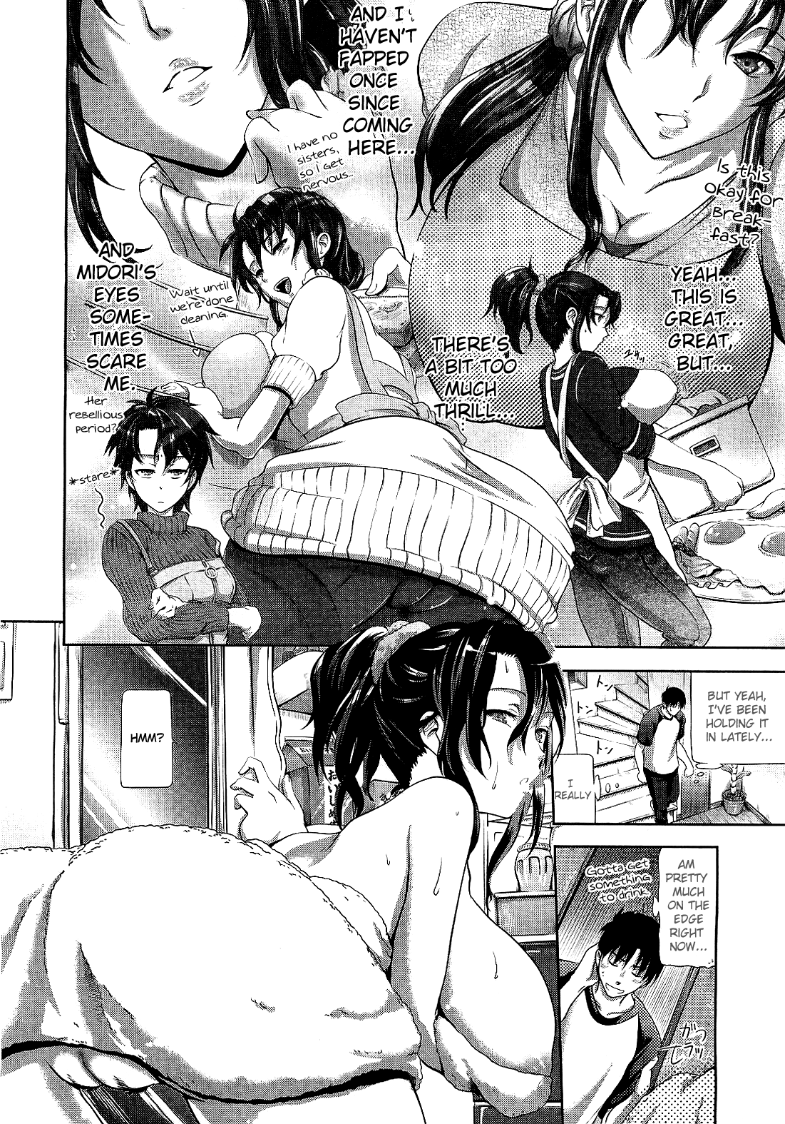 Youkoso Greenwood e | Welcome to Greenwood page 4 full