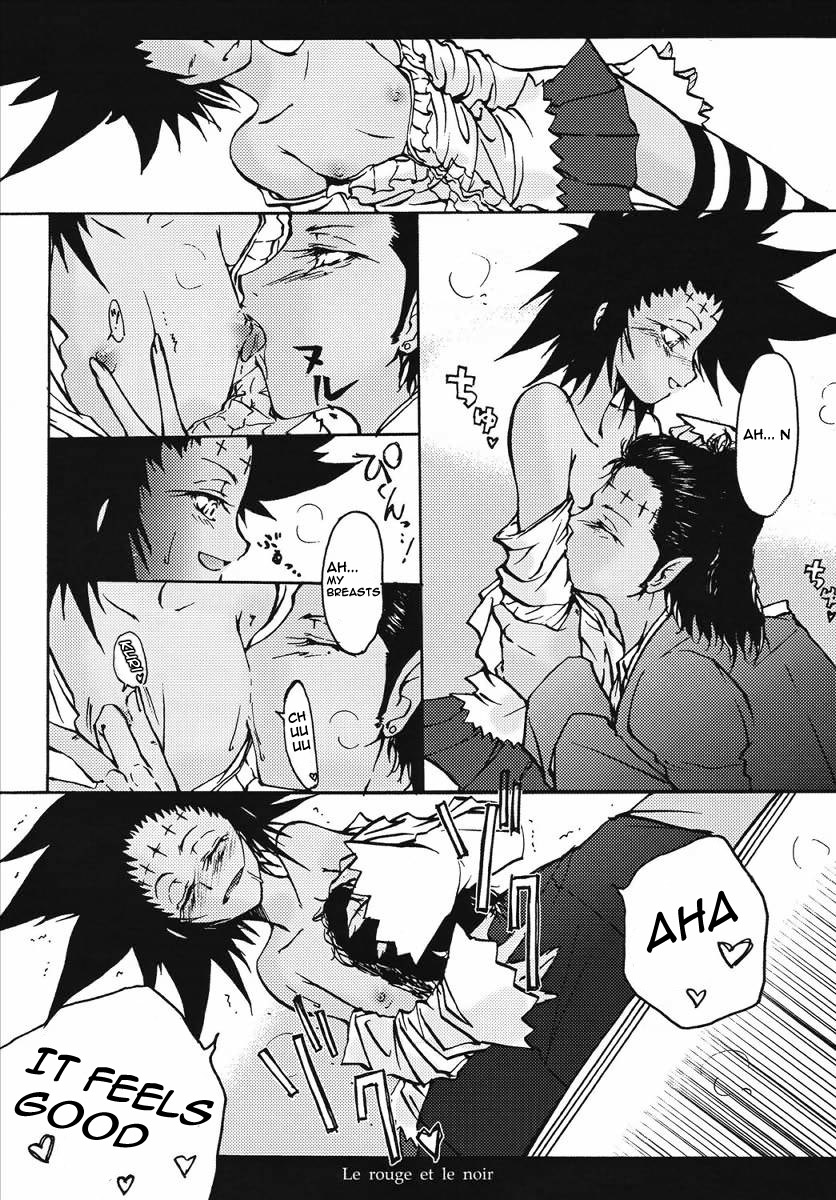 Aka to Kuro - Le rouge et le noir - page 4 full