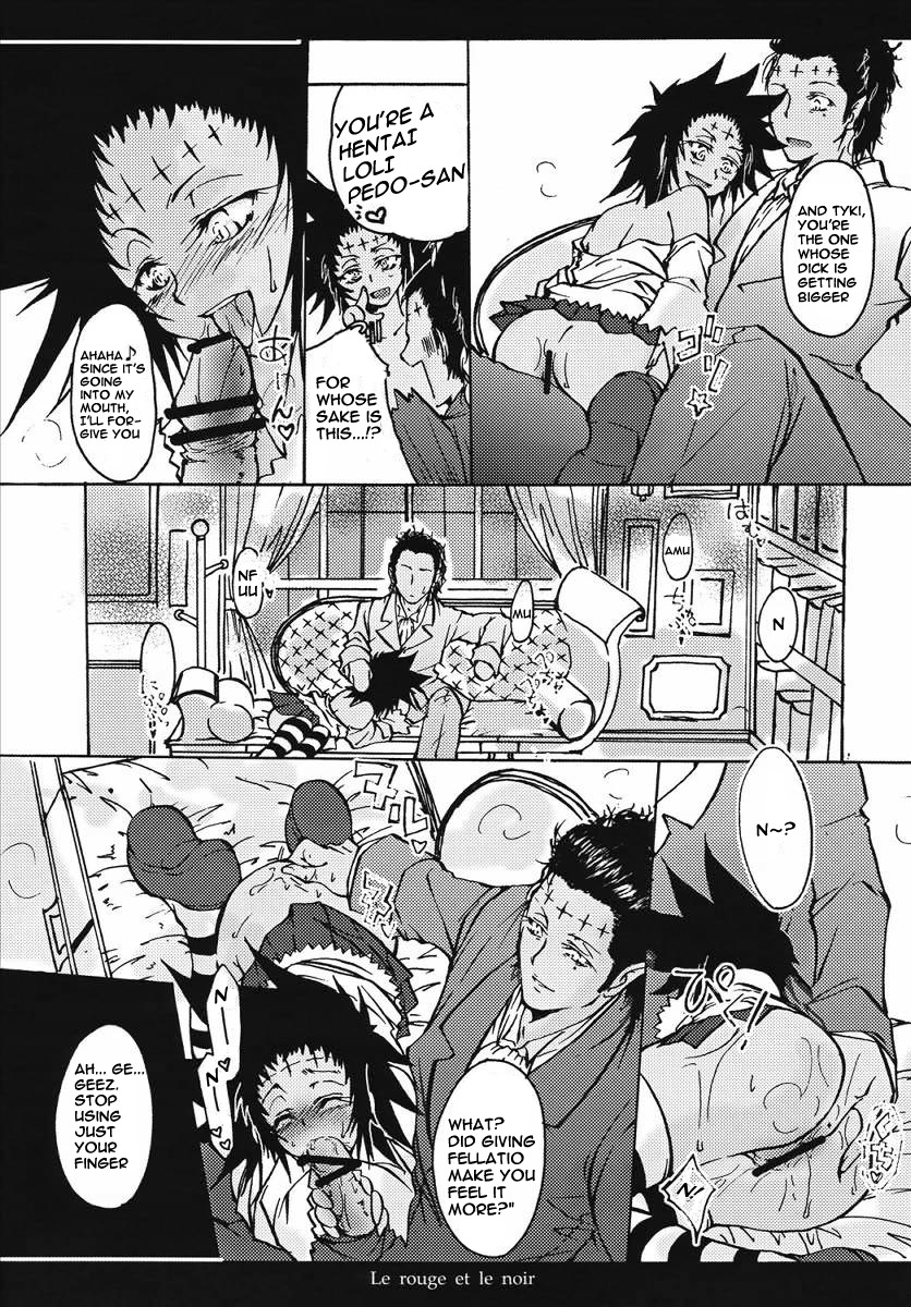 Aka to Kuro - Le rouge et le noir - page 6 full