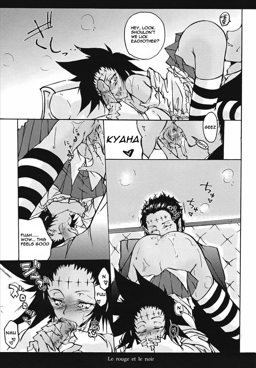 Aka to Kuro - Le rouge et le noir - page 7 full