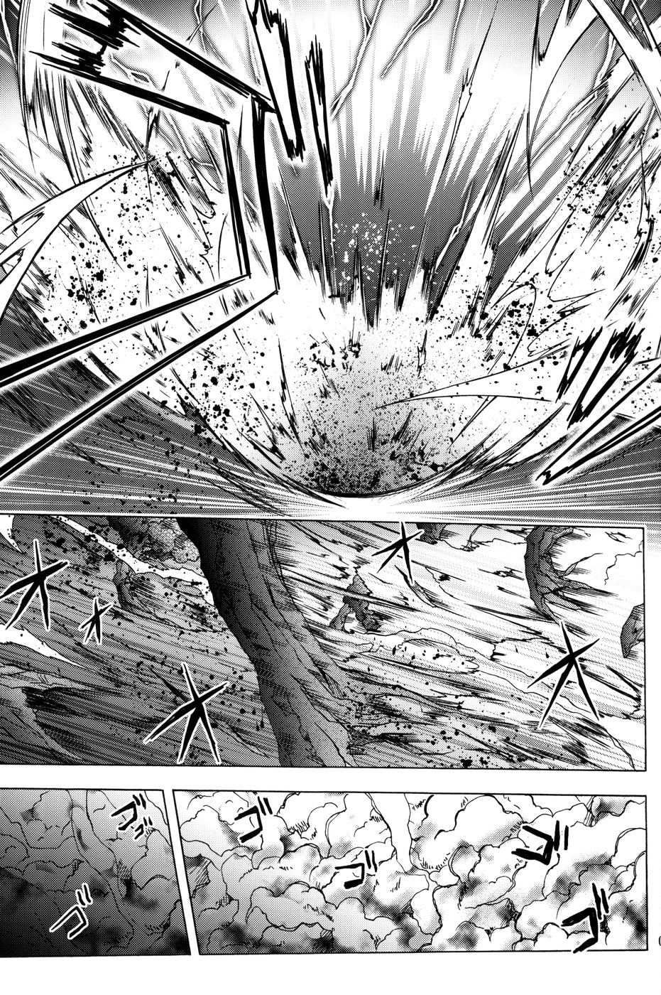 PARTY SHIFT X page 8 full