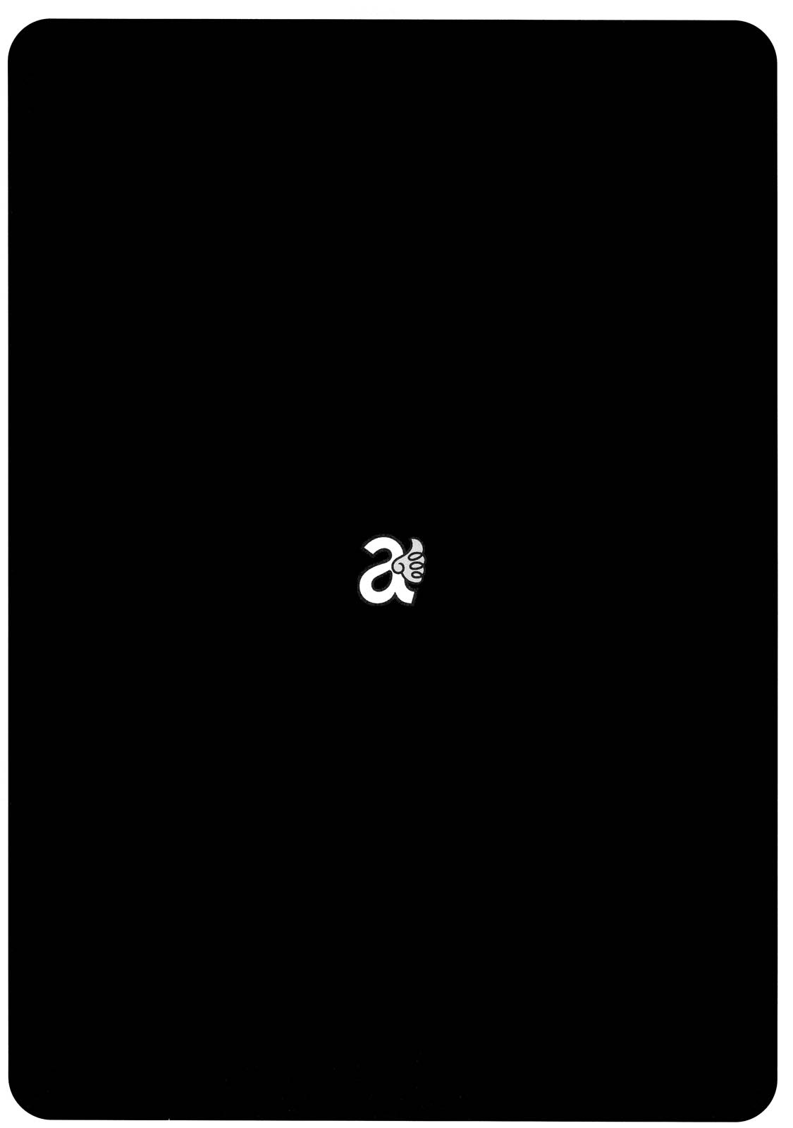 Cho Danchizuma Keiko page 6 full