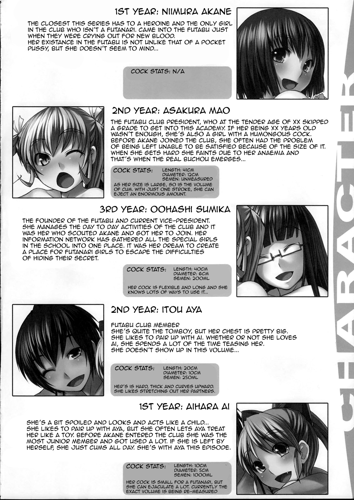 Futabu? | Futa Club 5 page 4 full