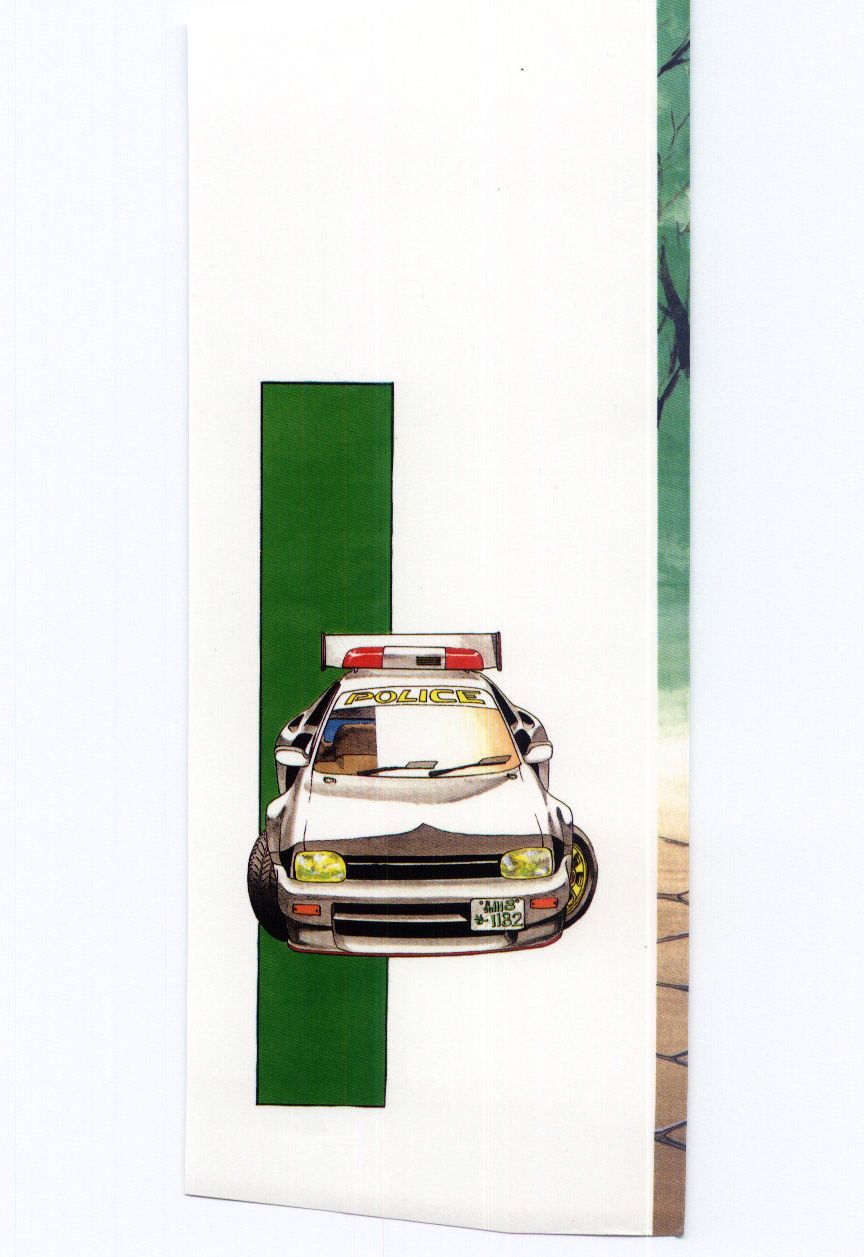 Makka na Uso page 2 full