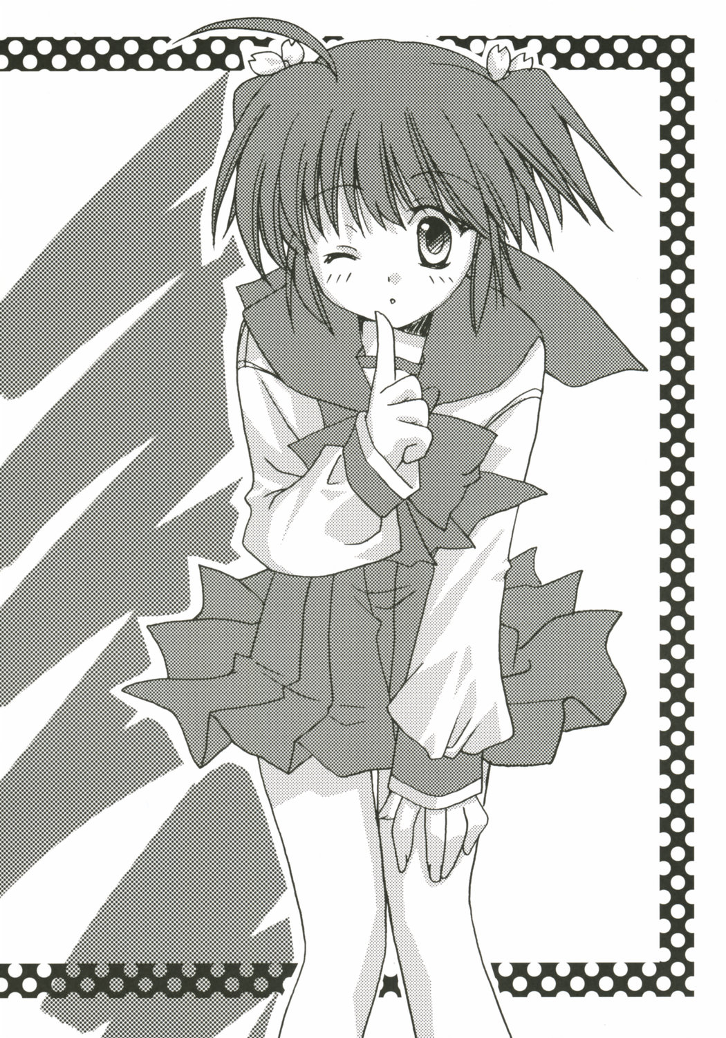 Shakai Sekaishi 39ten Manten! page 3 full