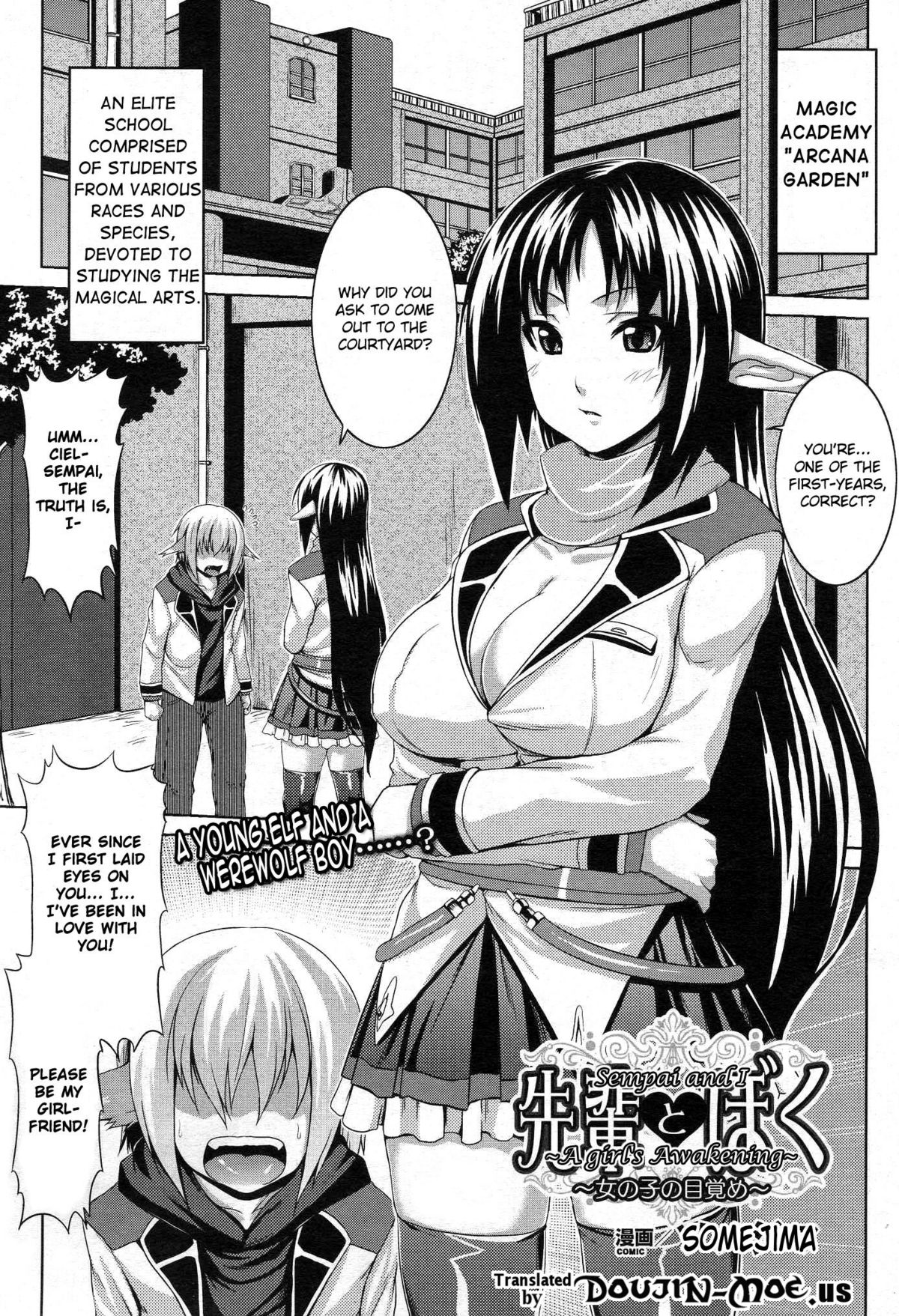 Senpai to Boku ~Onnanoko no Mezame~ | Sempai and I - A Girl's Awakening page 1 full
