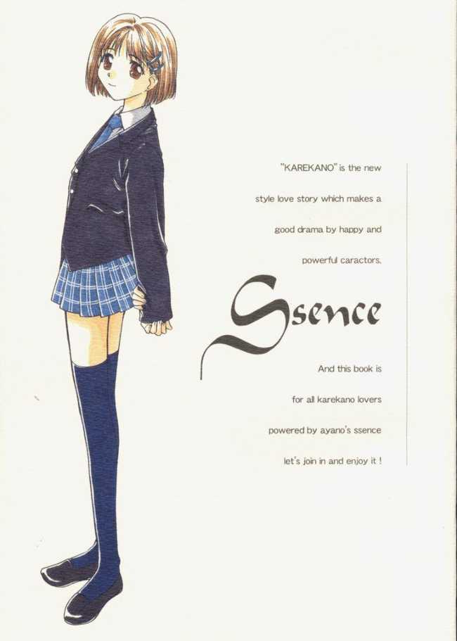 S Sense page 1 full