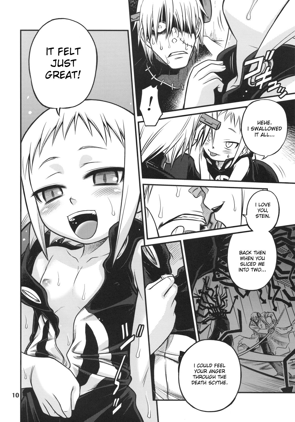 Medhu-tan page 9 full