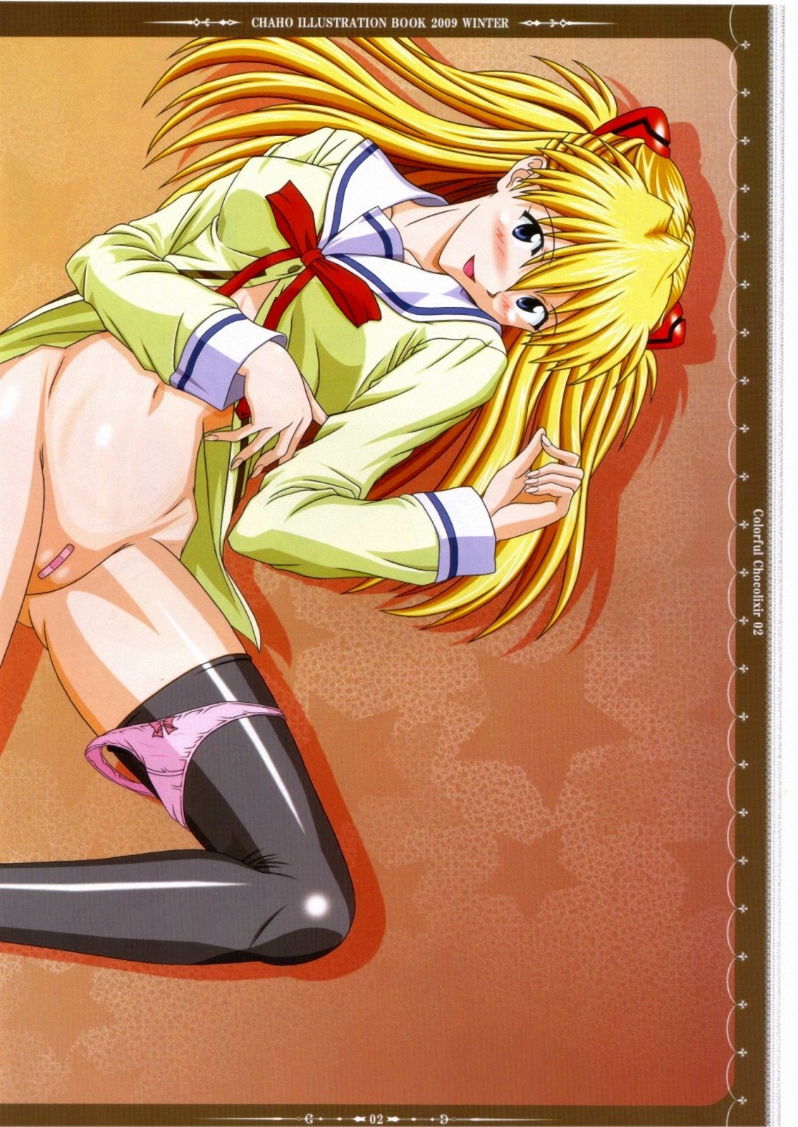 Colorful Chocolixir 02 page 2 full