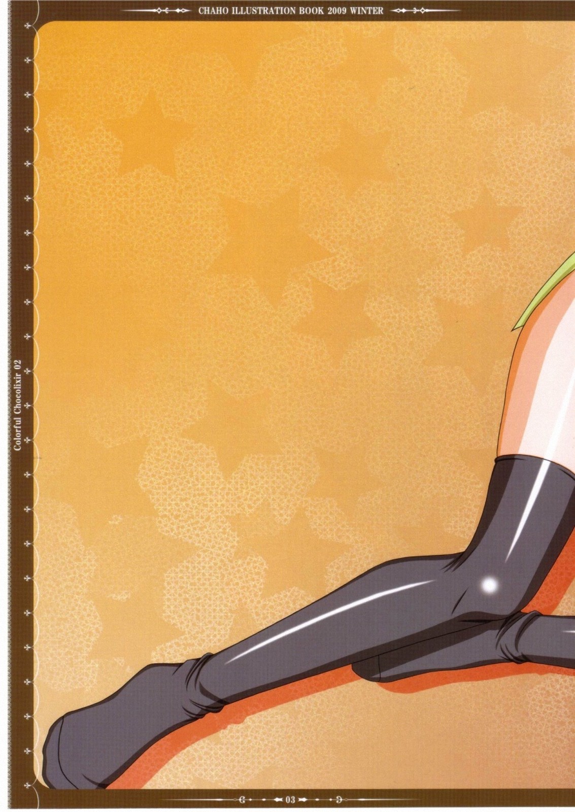 Colorful Chocolixir 02 page 3 full