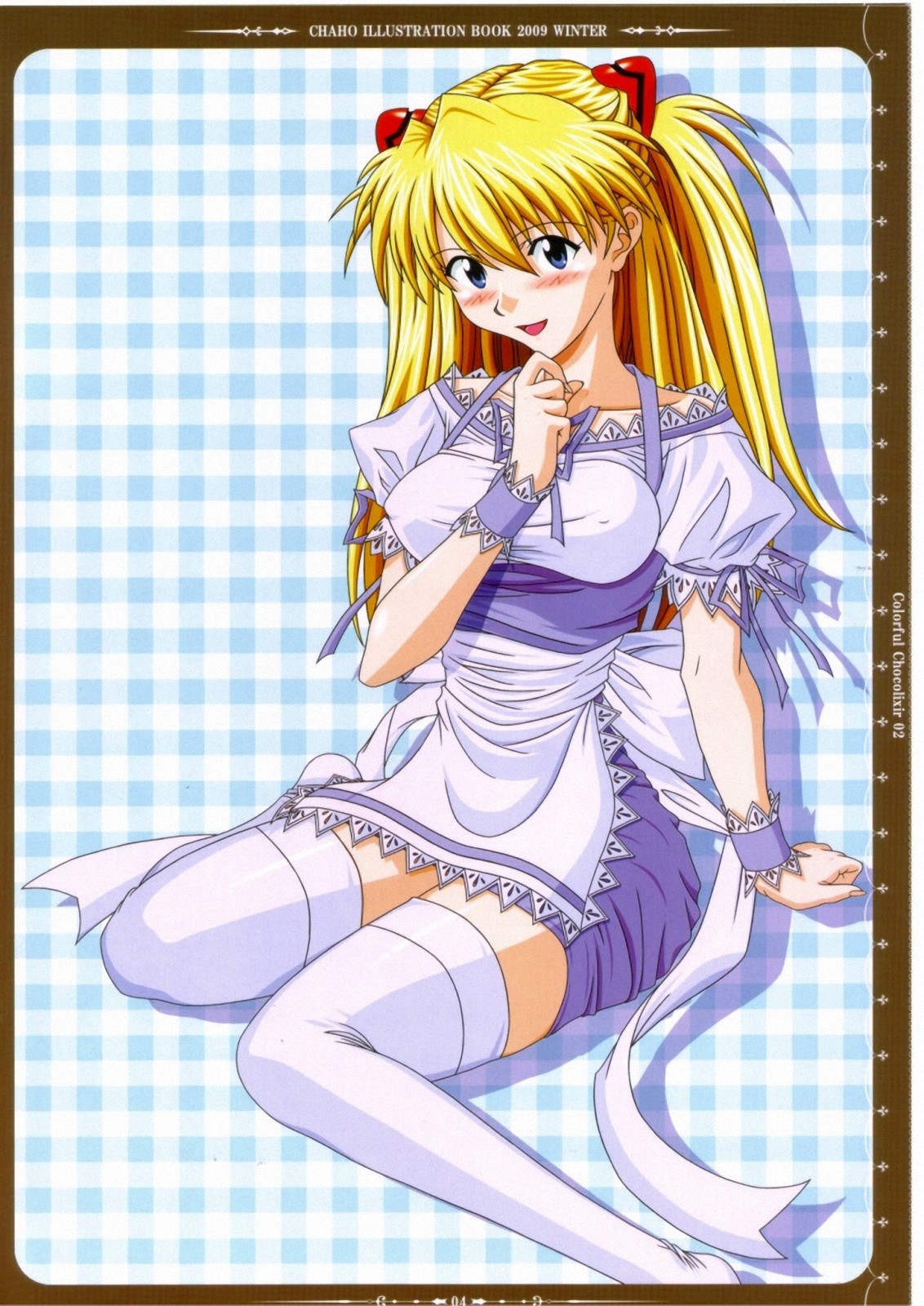 Colorful Chocolixir 02 page 4 full