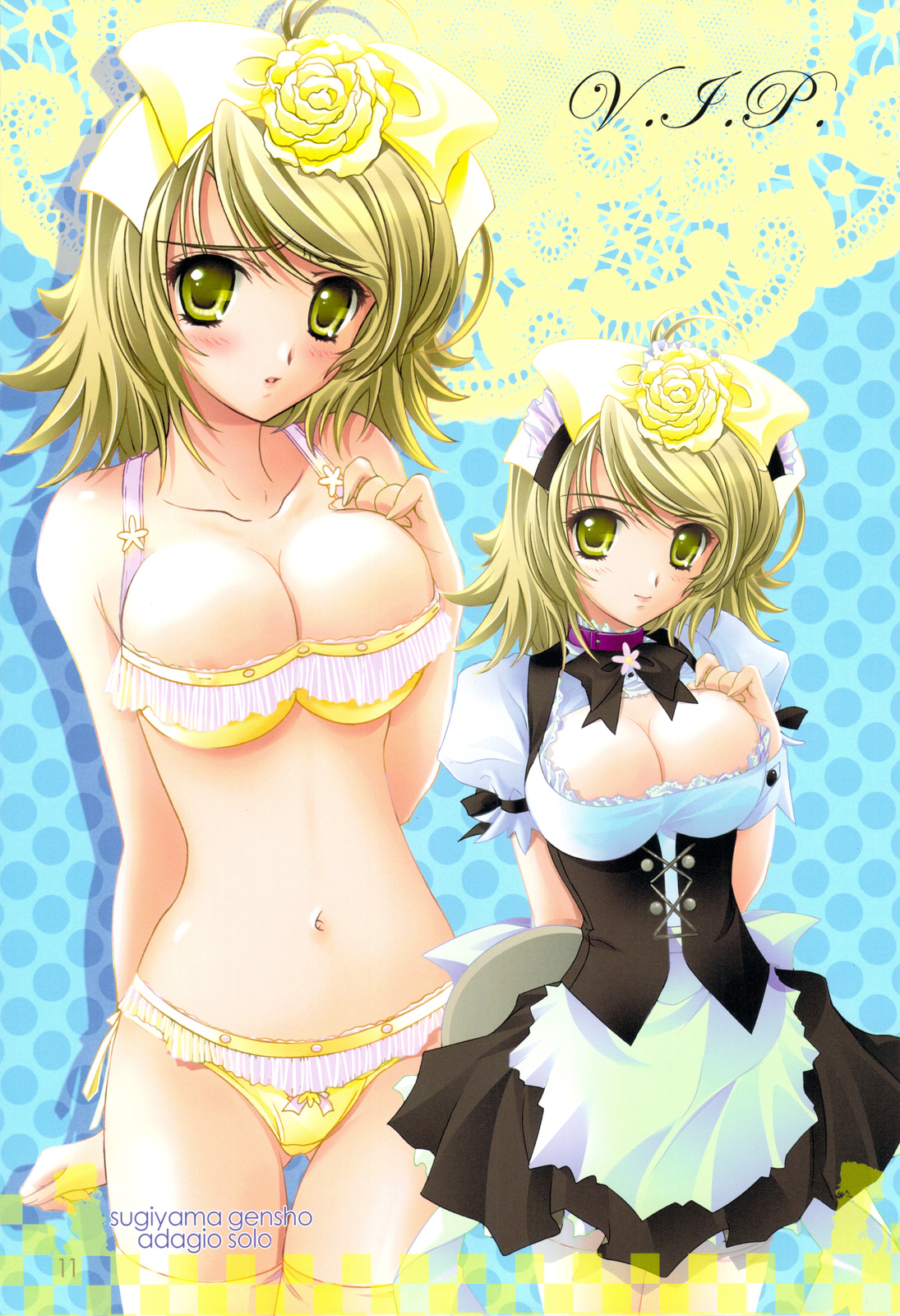 Immaculate Adagio Solo 10 page 10 full