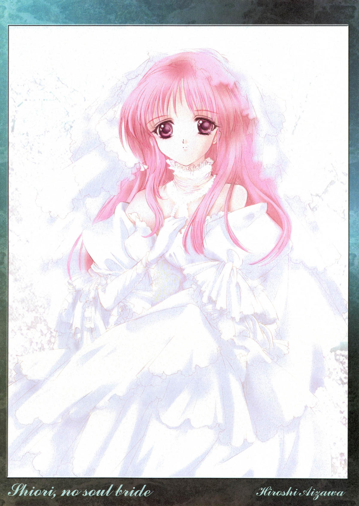 Shiori Aganai no Yoru page 3 full