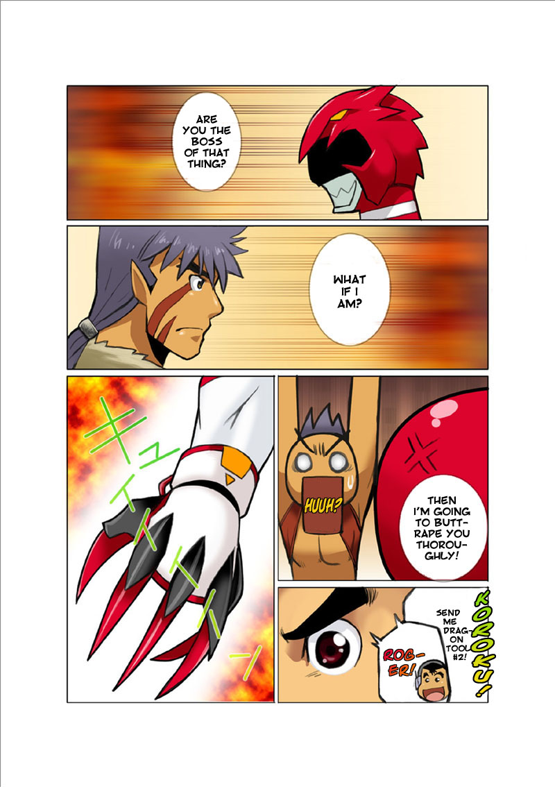 Dragon Ranger Aka Hen Joshou, Vol. 1-4 | Dragon Ranger Red Prologue, Chapter 1-4 page 10 full