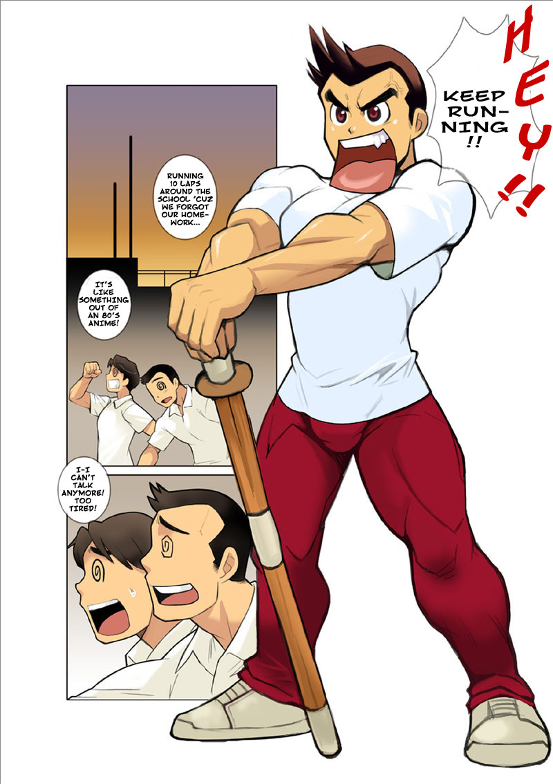 Dragon Ranger Aka Hen Joshou, Vol. 1-4 | Dragon Ranger Red Prologue, Chapter 1-4 page 2 full