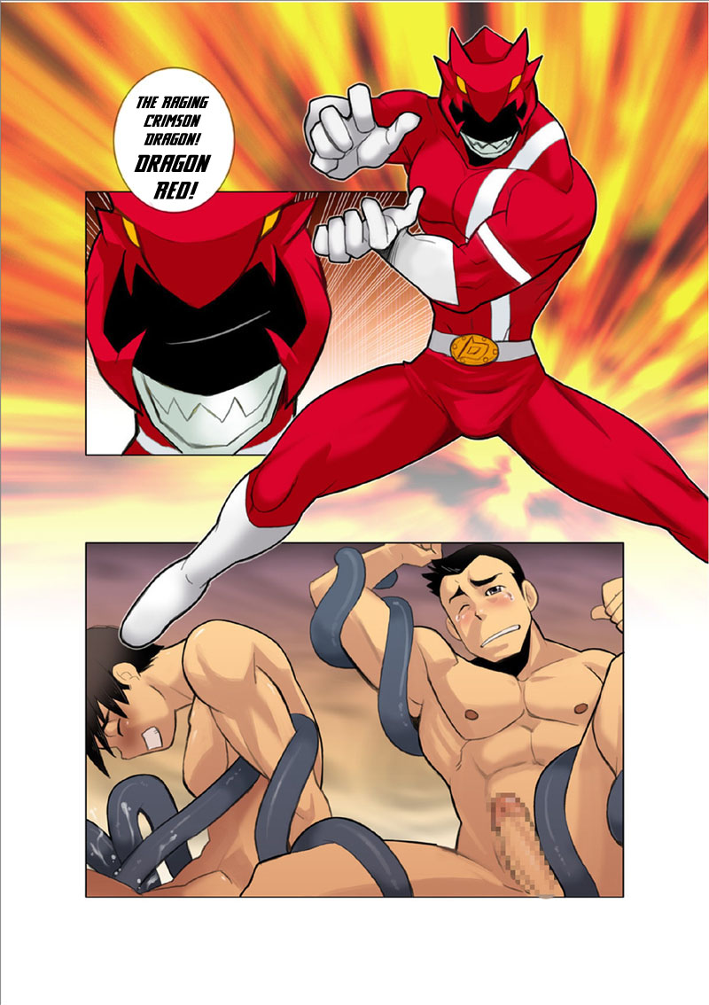 Dragon Ranger Aka Hen Joshou, Vol. 1-4 | Dragon Ranger Red Prologue, Chapter 1-4 page 8 full
