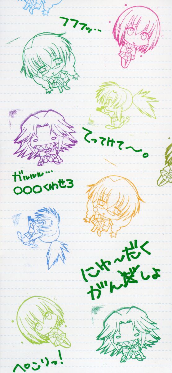 Nyuudaku Gansho - Sex is Needed For School Life page 6 full