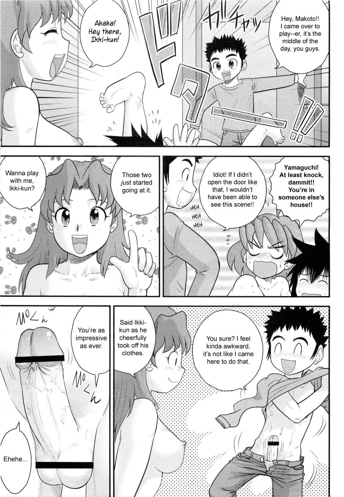 Tanoshii Nichiyoubi | One Fun Sunday page 5 full