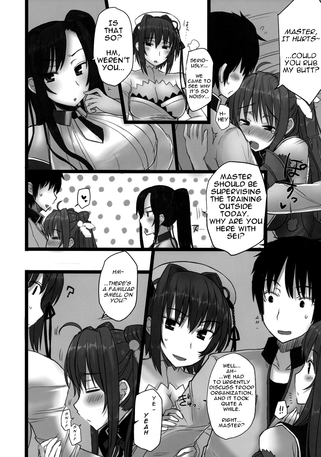 Shin Chichi Hime Souha   =Wrathkal+Altereggo= page 9 full
