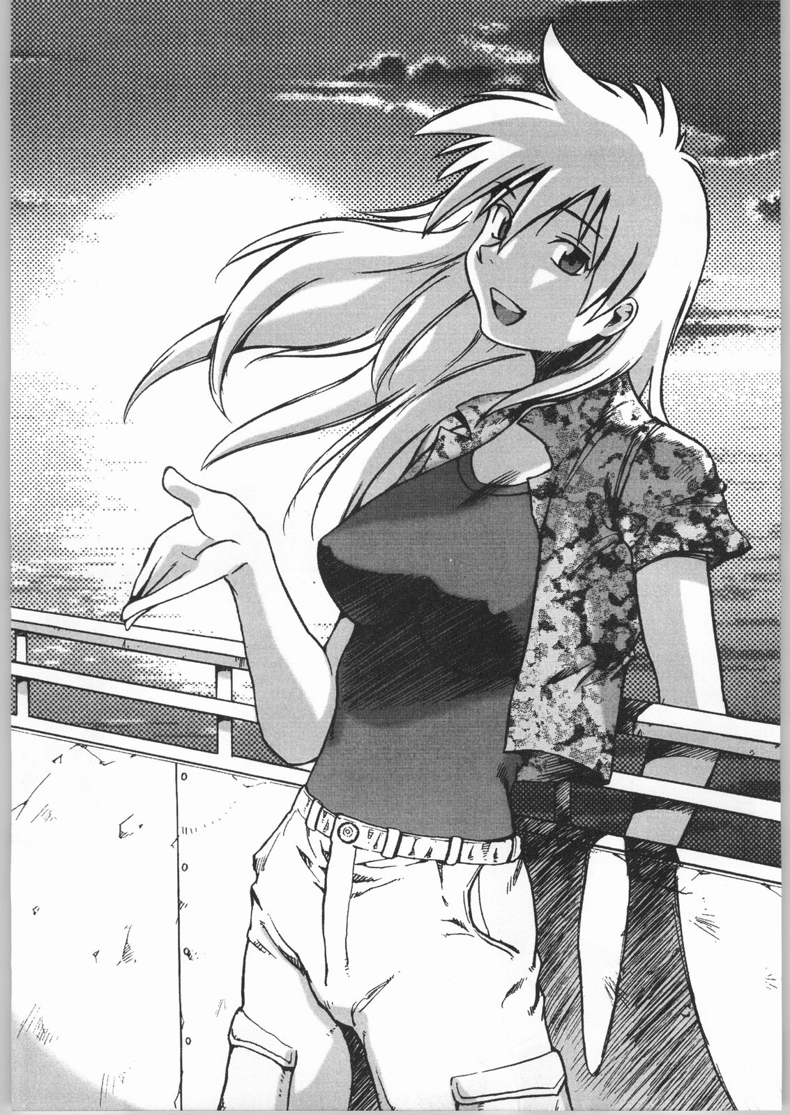 Raiun Sashie Shuu page 5 full