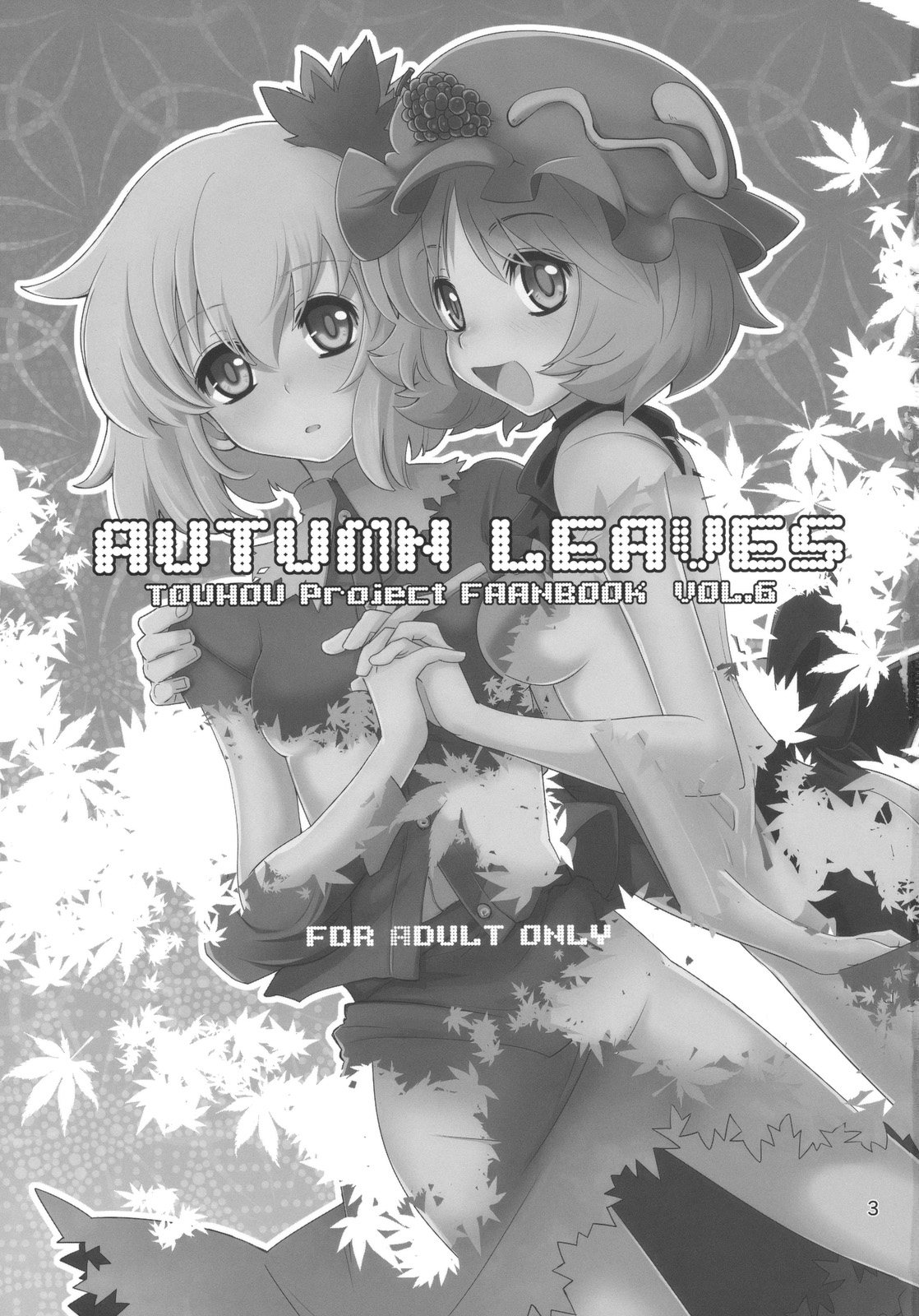Autumn Leaves page 3 full