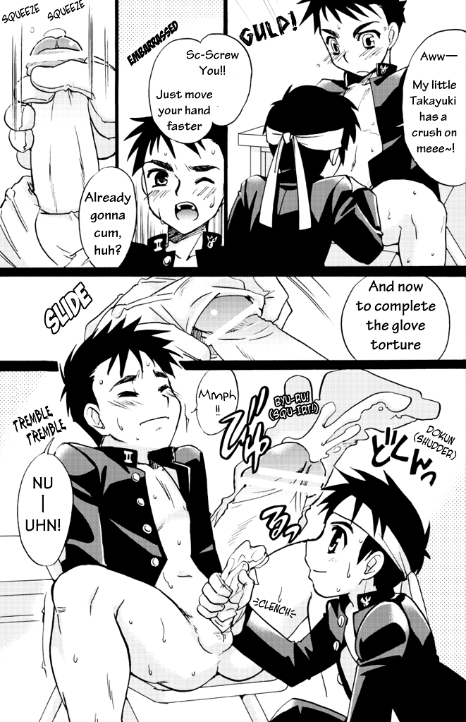 Enten-ka Cheer Boy | Cheer Boy - Under the Blazing Sun page 6 full