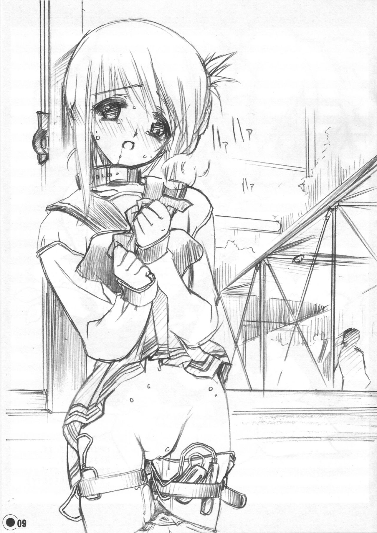 Satsujin Sliding page 9 full