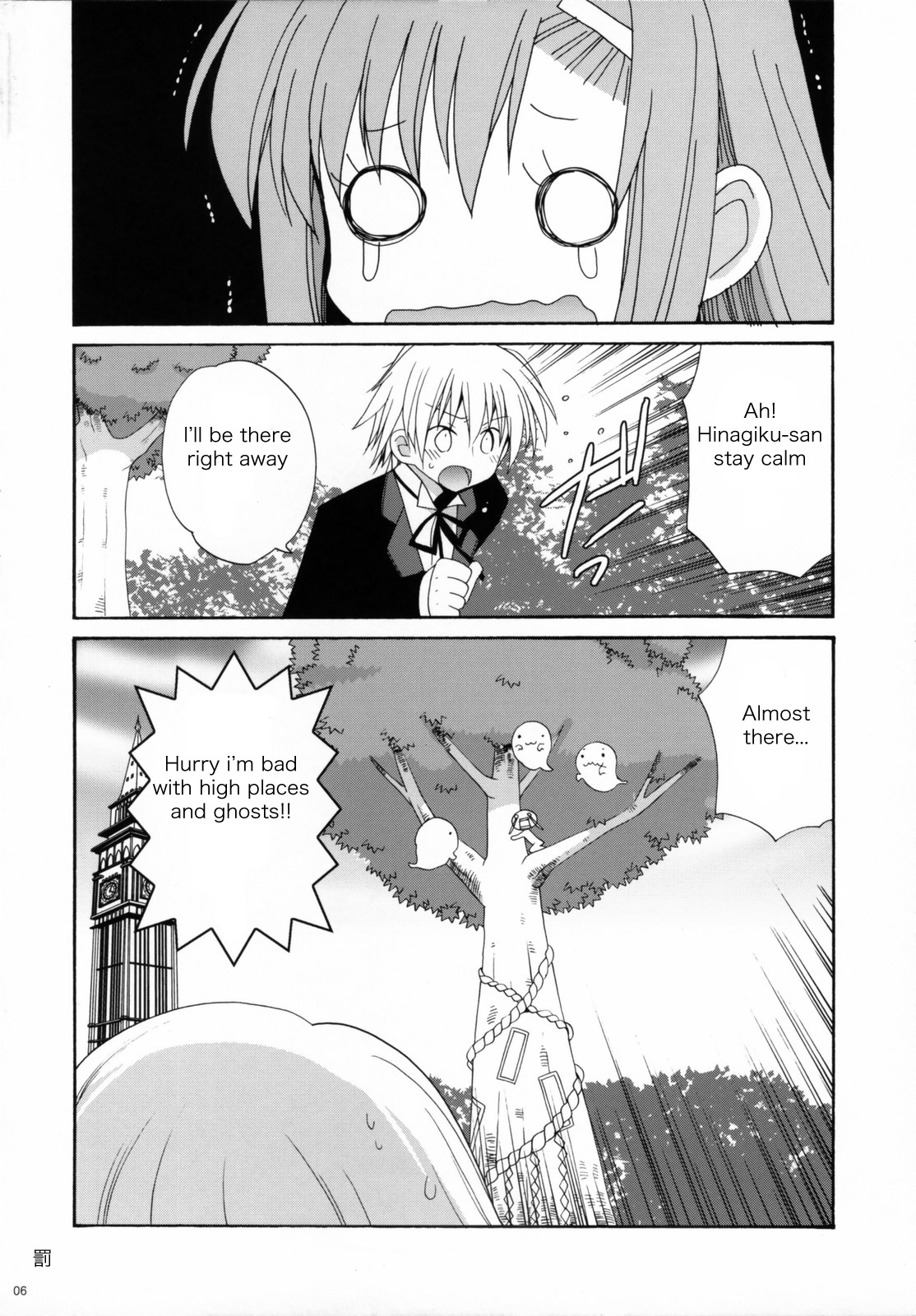 HAPPY EDEN 2 page 5 full