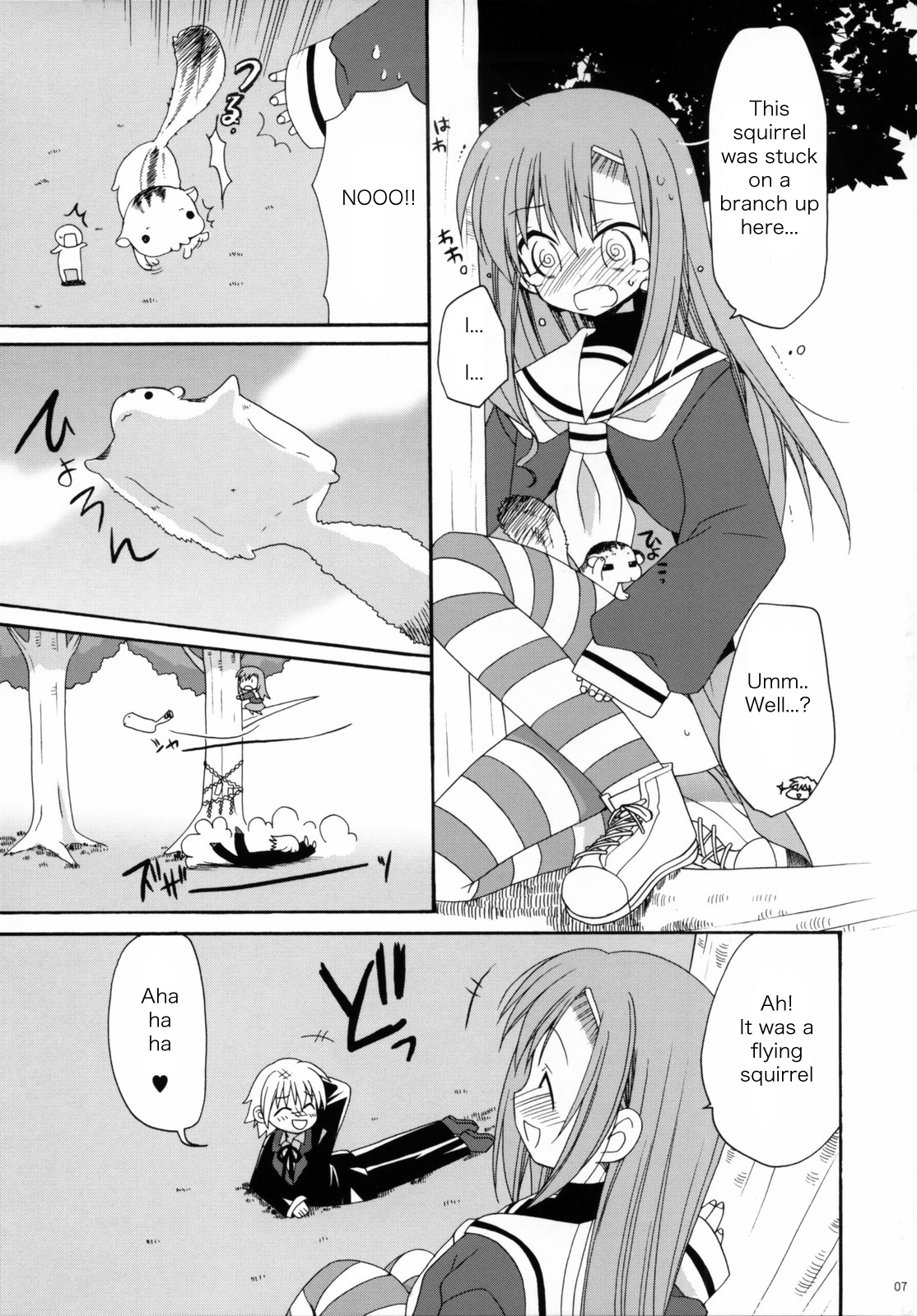 HAPPY EDEN 2 page 6 full