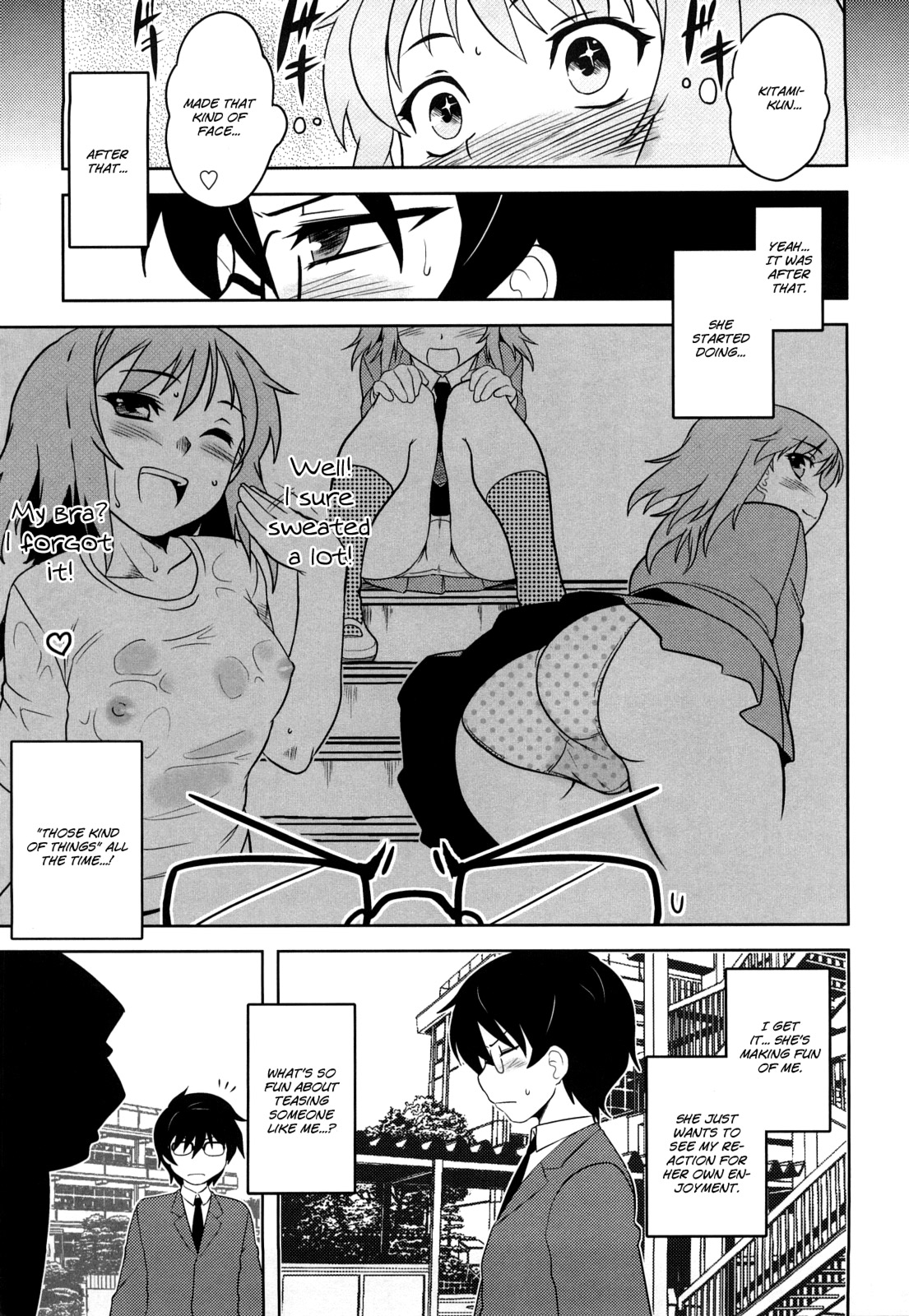Shinryaku Teki Renai Shugi - Aggressive Love Ism page 10 full