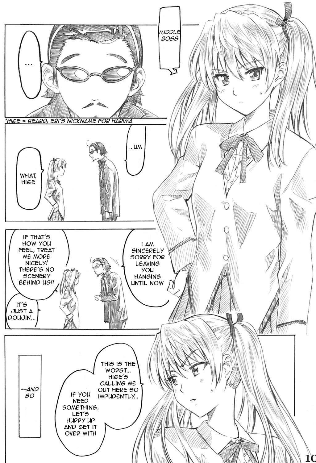 School Rumble Harima no Manga Michi page 9 full