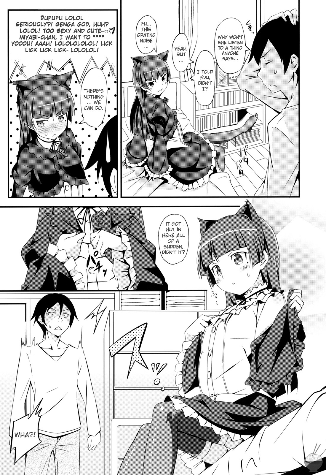 JAKIGANISM page 8 full