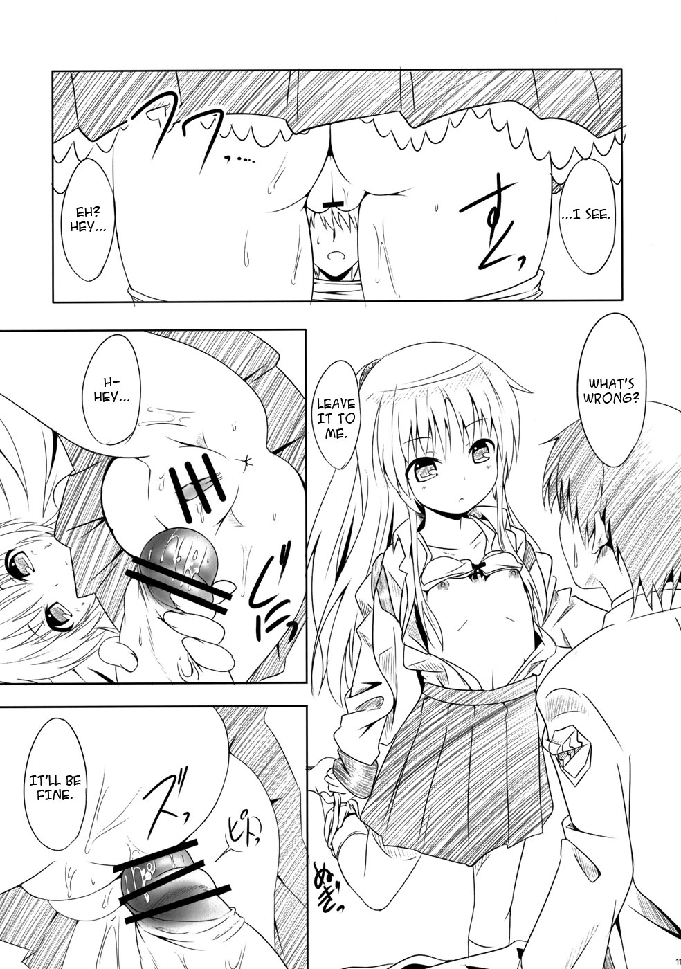 My Angel page 10 full