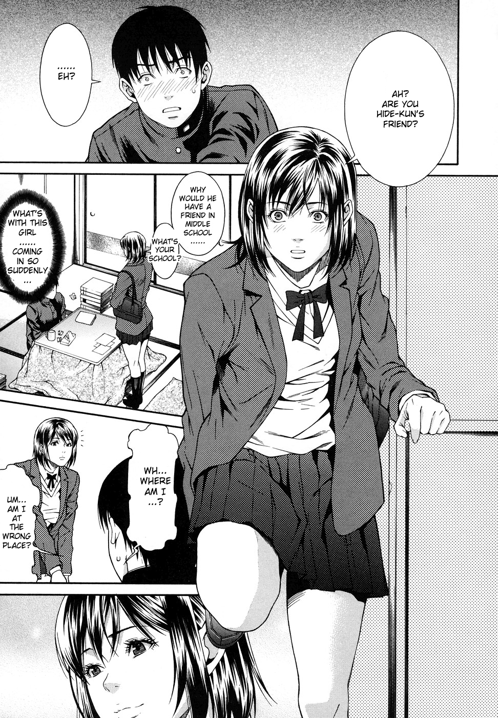 Kakurega | Secret Family page 3 full