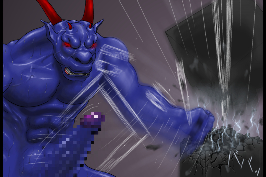 Maen Daisanshou page 10 full