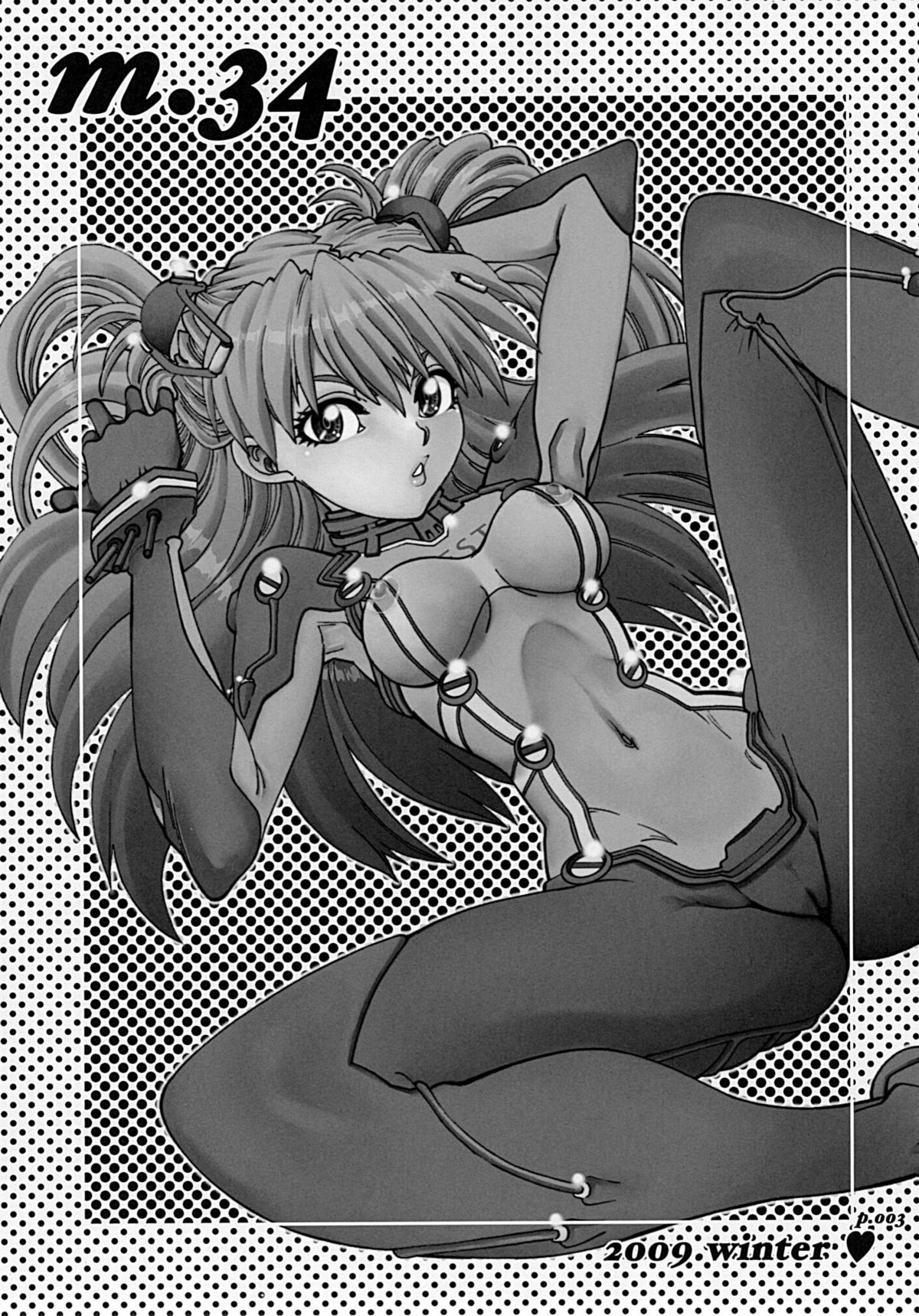 Mantou.34 page 2 full