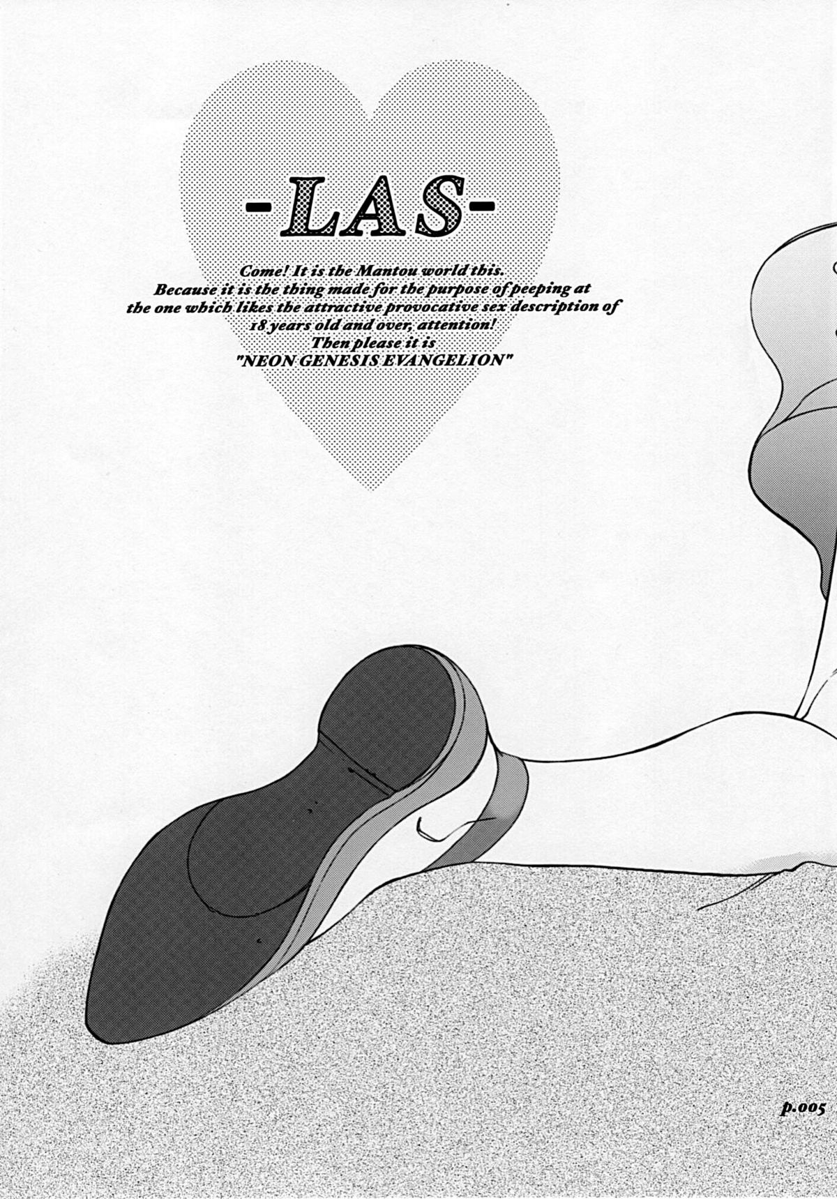 Mantou.34 page 4 full