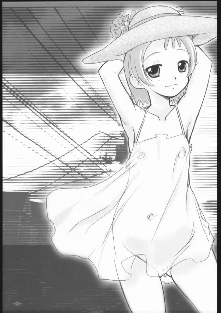 onpu zukushi 5 page 2 full