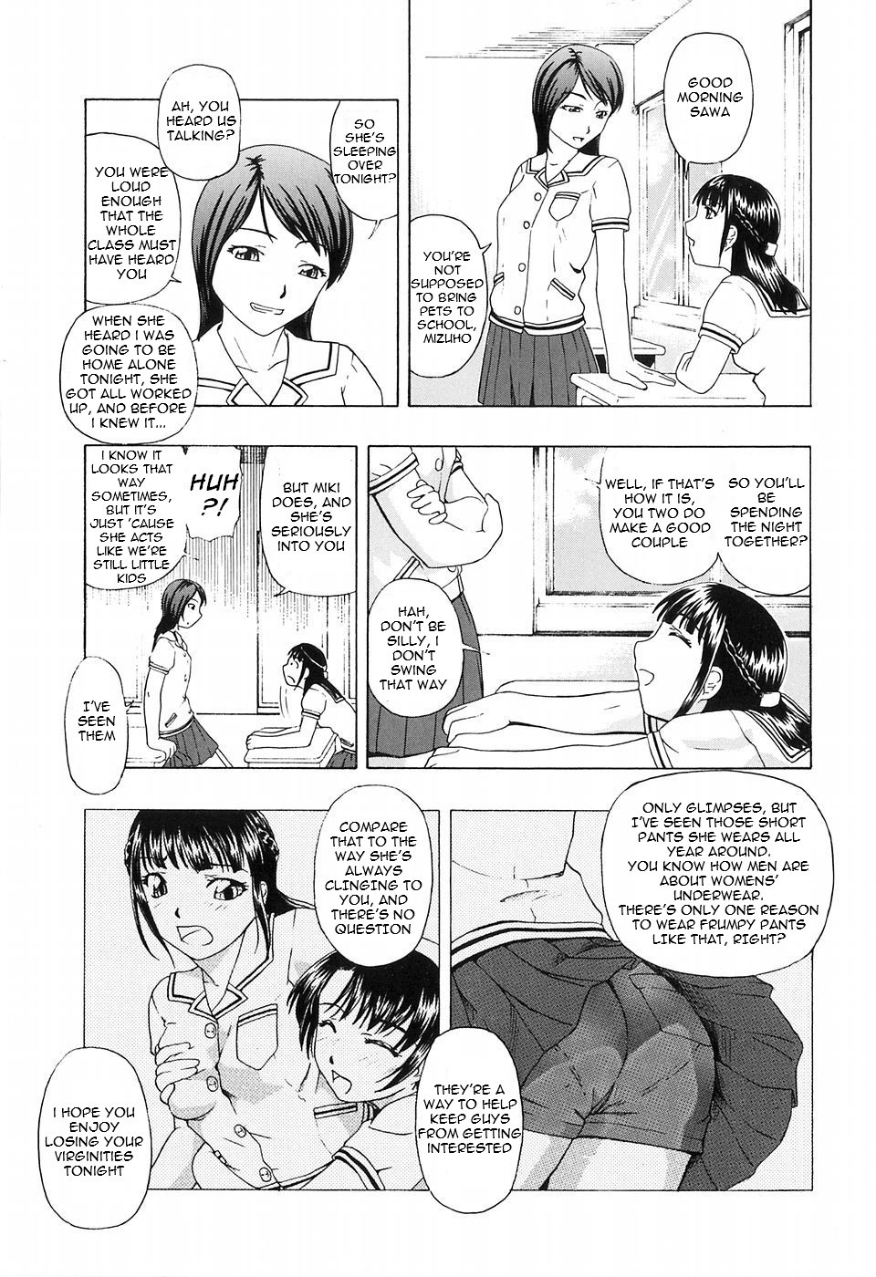 Hanazono | Flower Garden   =LWB= page 5 full
