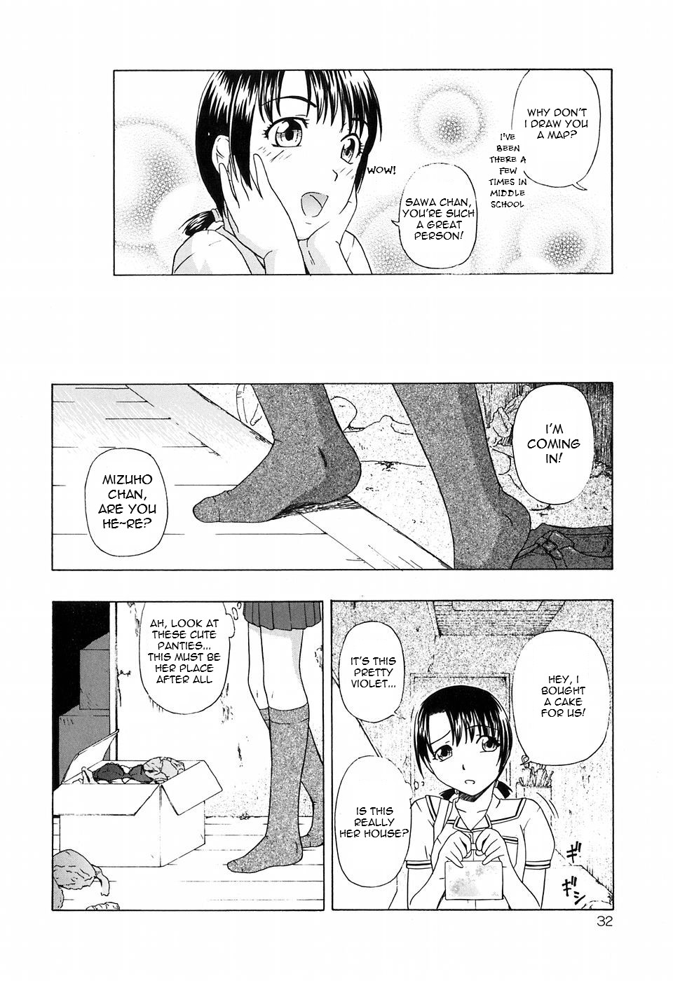 Hanazono | Flower Garden   =LWB= page 8 full