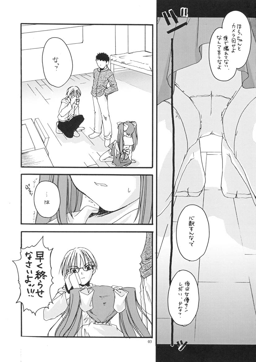 D.L. action 06 page 2 full