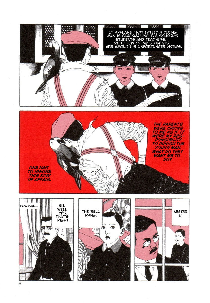 Yume no Q-SAKU page 10 full