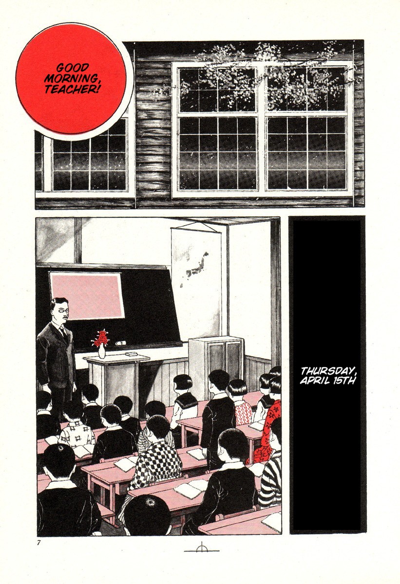 Yume no Q-SAKU page 8 full