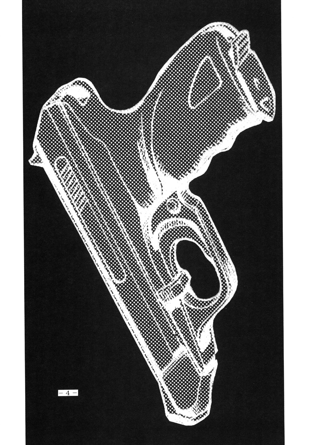 DOUBLE PRISON page 3 full