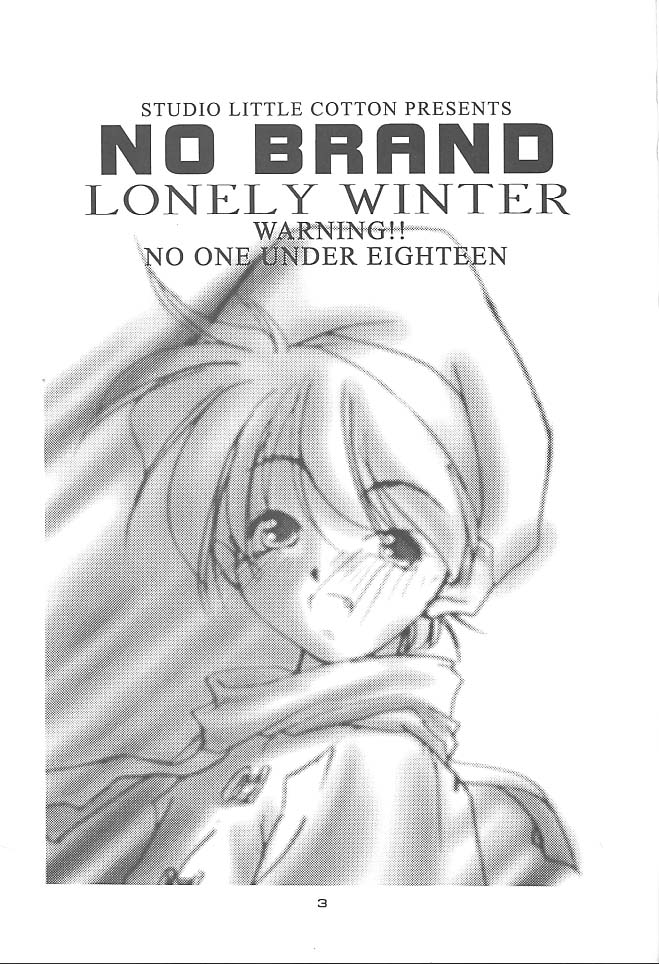 NO BRAND LONELY WINTER page 2 full