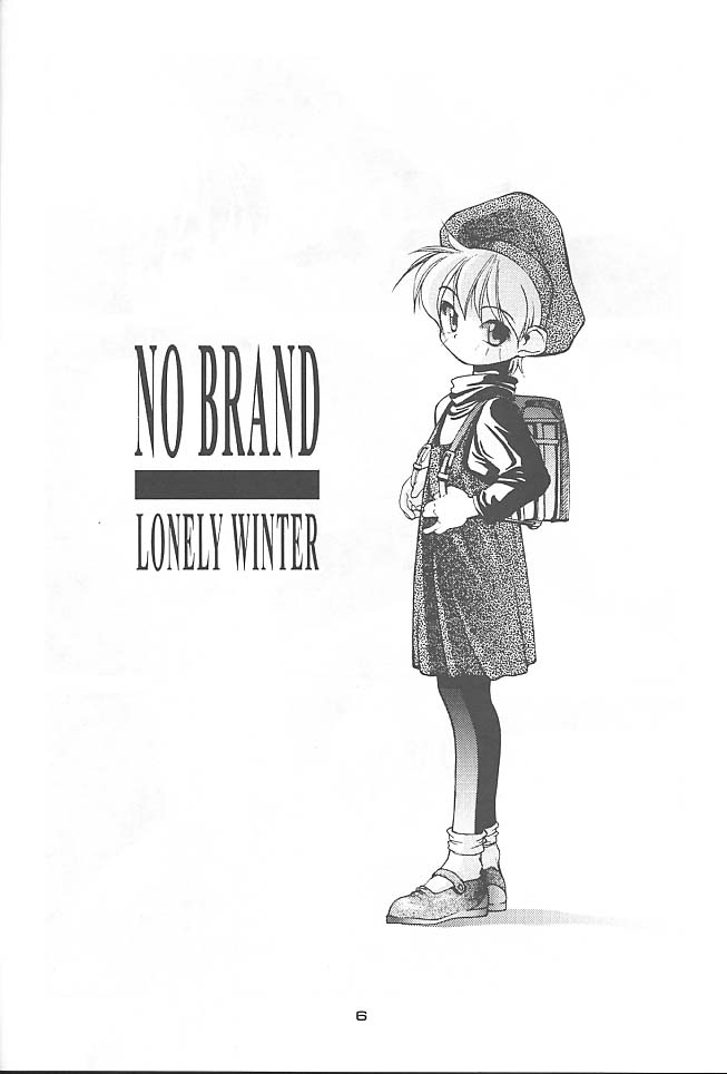 NO BRAND LONELY WINTER page 5 full