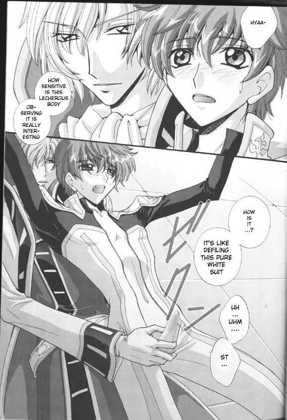 denka, oyamekudasai page 9 full