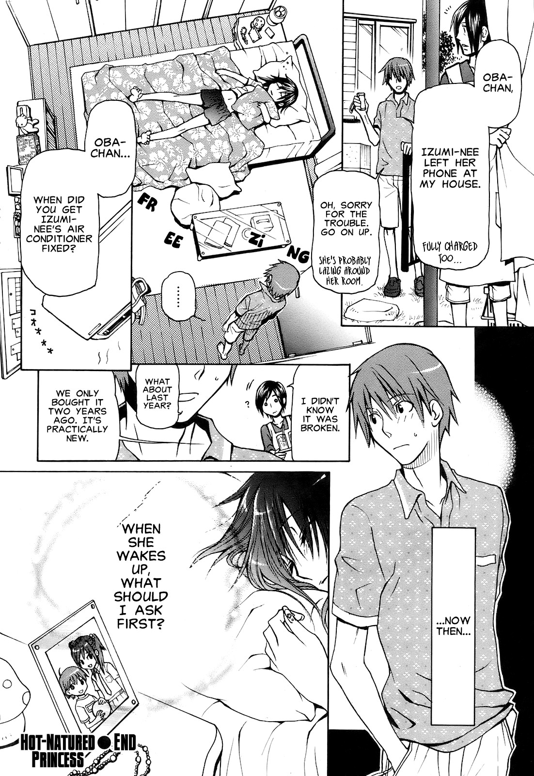 Atsugari Hime | Hot-Natured Princess page 10 full